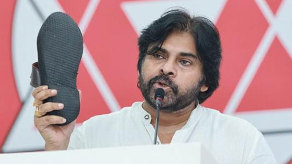 పవన్ కల్యాణ్ చూపించిన చెప్పు ఫోటో