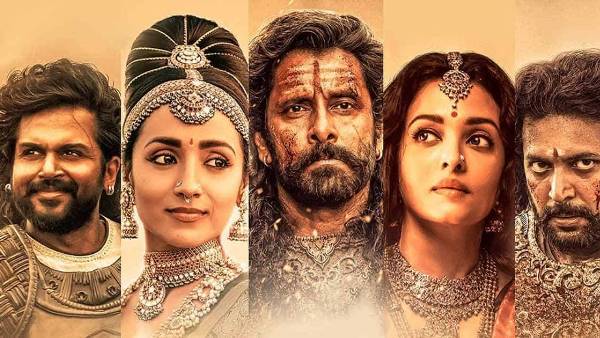 భారీ స్టార్ కాస్ట్తో వచ్చిన చిత్రం