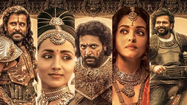 టార్గెట్ ఎంత? ఎంత రావాలంటే