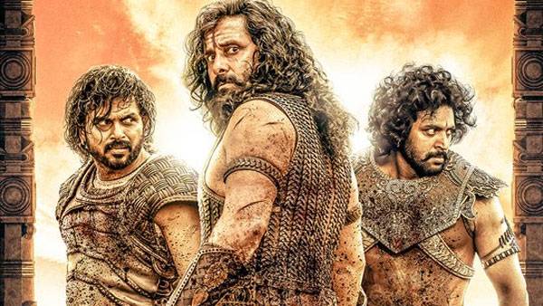 16 రోజుల్లోనే అన్ని కోట్ల లాభాలు