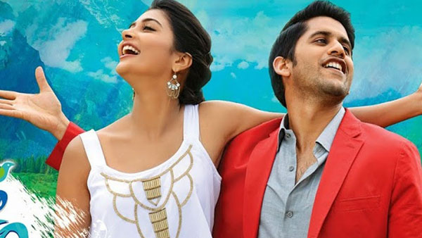మొదటి బాలీవుడ్ సినిమాతో