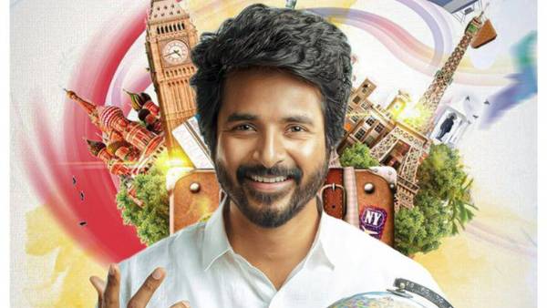 100 కోట్ల మార్కెట్