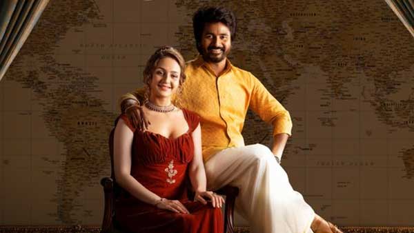 ప్రిన్స్గా వచ్చిన శివకార్తికేయన్