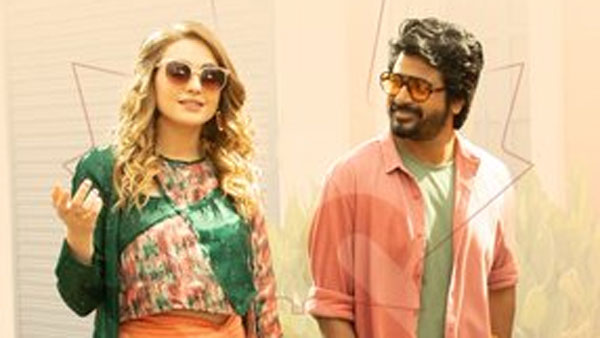 యూఎస్లో ఫస్ట్ డే కలెక్షన్లు