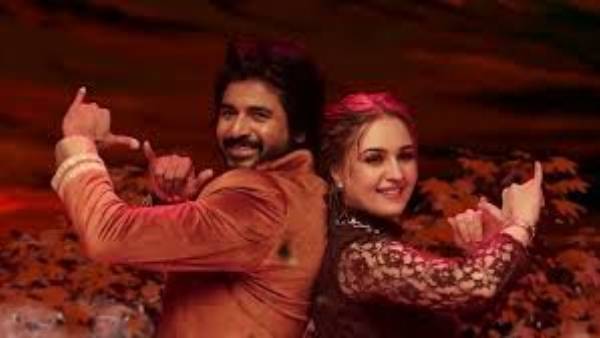 ఫస్ట్ డే కలెక్షన్లు..