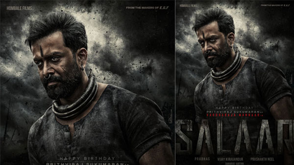 Salaar Team Release Prithviraj Sukumaran Poster Salaar Team Release Prithviraj Sukumaran Poster