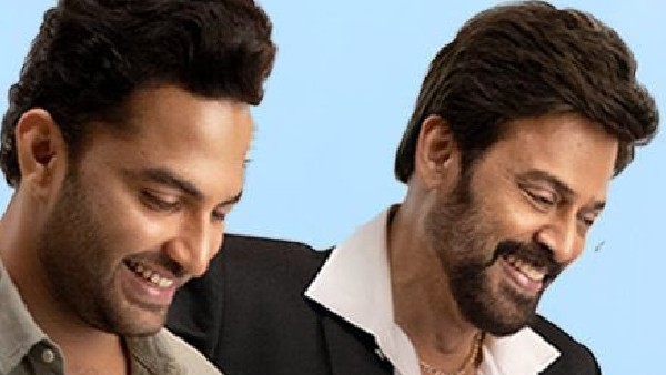 గల్లీ గల్లీ లో విశ్వక్ సేన్ కు ఫ్యాన్స్