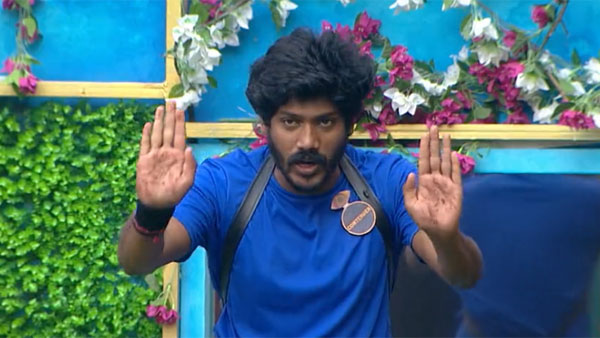 సూర్య ప్రవర్తించిన తీరు..