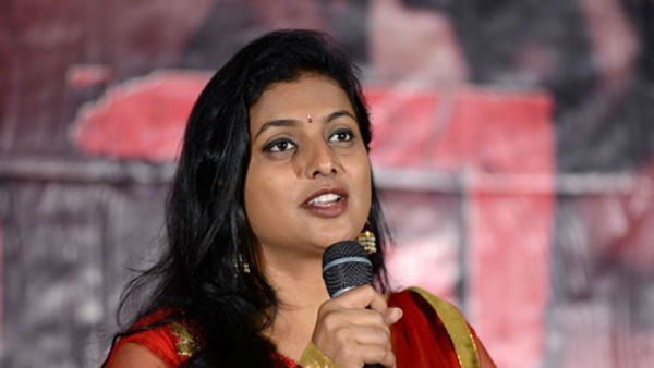 బాలయ్య ప్లూటు బాబు ముందు ఊదు... జగన్ అన్న ముందు కాదు.. దబిడి దిబిడే.. రోజా షాకింగ్ కామెంట్