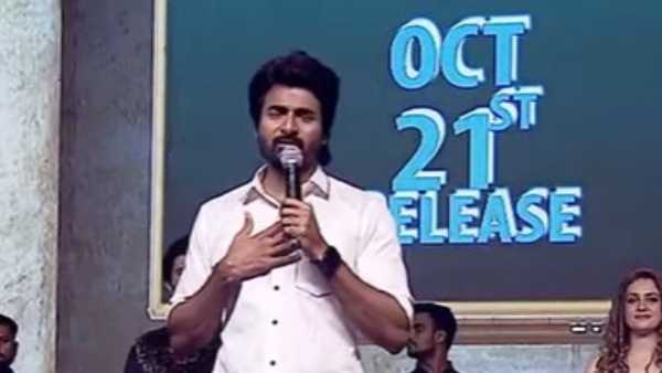 విజయ్ దేవరకొండ ప్రిన్స్లా కనిపిస్తున్నారు..