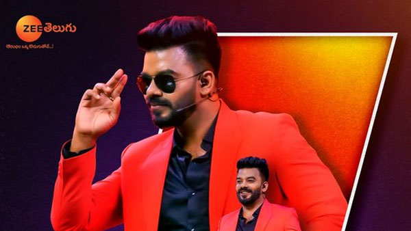 భారీగానే తీసుకున్నాడు
