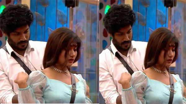 సూర్యకు సిగ్నల్