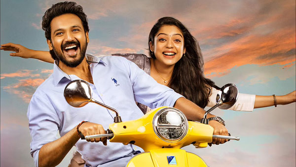 డిఫరెంట్ పాయింట్.. ఫన్ ఎలిమెంట్స్