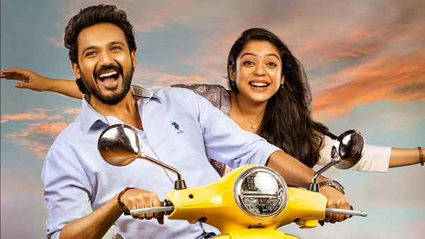 Swathi Muthyam Swathi Muthyam