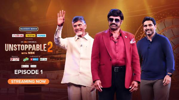 చంద్రబాబుతో మొదలైంది