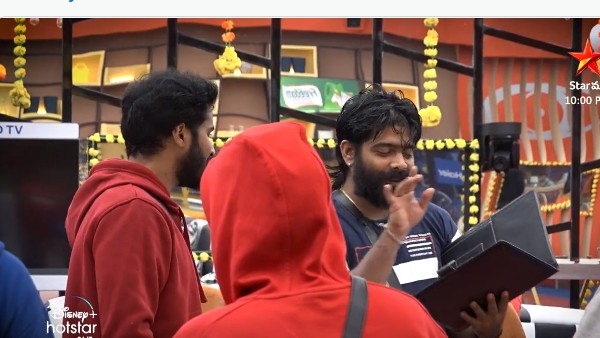 రేవంత్ పడుకుంటే..
