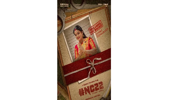 రెండు భాషల్లో రాబోతుంది