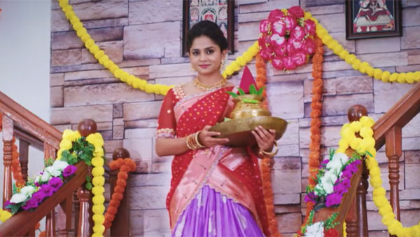 ఆలోచనలో వసుధార..