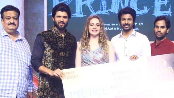 శివకార్తీకేయన్ ఏడుస్తూ కనిపించడంతో