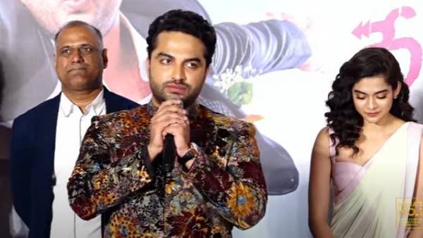 Vishwak Sen gets emotional about Victory Venkatesh at Ori Devuda Trailer Launch Event Vishwak Sen gets emotional about Victory Venkatesh at Ori Devuda Trailer Launch Event