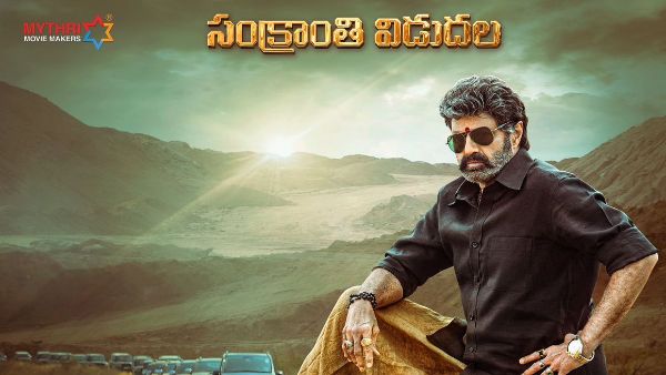 బ్లాక్ షర్ట్ లో లుంగీ ధరించి..