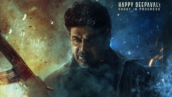 Karunada Chakravarthy Shiva Rajkumars Pan India Film Ghost movie poster unveild Karunada Chakravarthy Shiva Rajkumars Pan India Film Ghost movie poster unveild