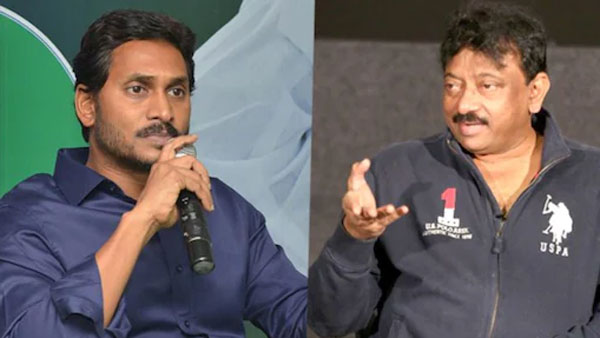 Is Ram Gopal Varma meeting with YS Jagan Mohan Reddy for Yatra 2? Is Ram Gopal Varma meeting with YS Jagan Mohan Reddy for Yatra 2?