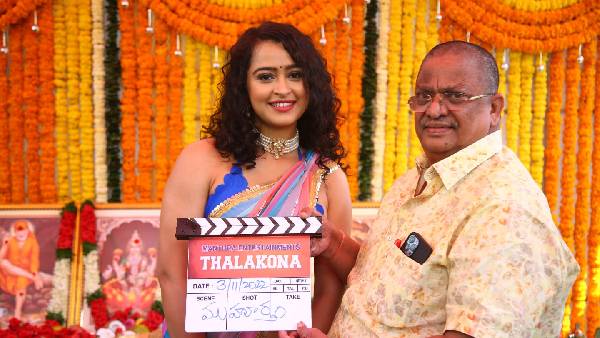 Actress Apsara Ranis Talakona movie on sets with Big Bang Actress Apsara Ranis Talakona movie on sets with Big Bang