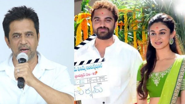 అర్జున్ - విశ్వక్ వివాదం