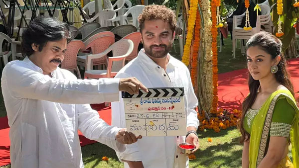 రెండు షెడ్యూల్స్ కు కాల్షీట్లు..