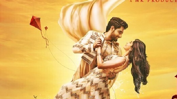 దర్శకుడు జయతీర్థ
