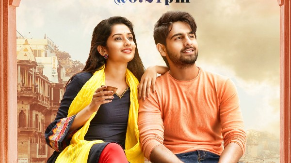 బలం, బలహీనతలు