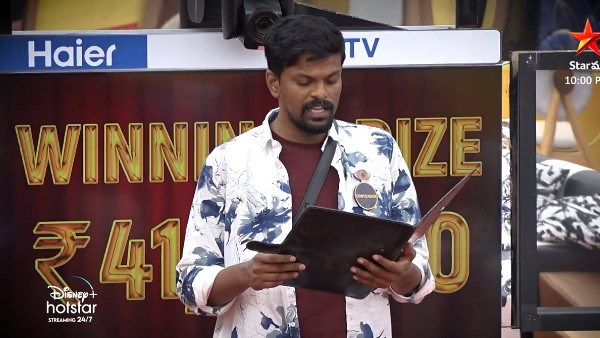 ఇనయకు ఆదిరెడ్డి ఓదార్పు..