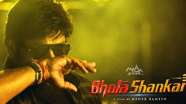రెండు సినిమాలతో బిజీగా