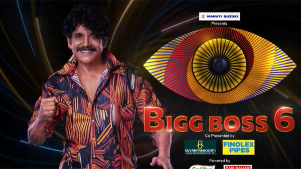 వదిలేయ్ అన్నప్పుడు చేయి తీయి..