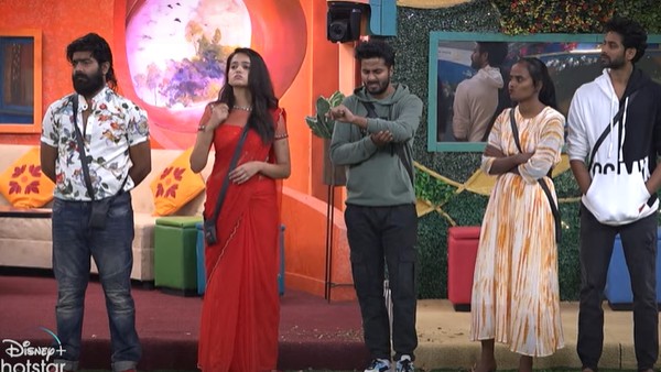 ఆమె సేఫ్