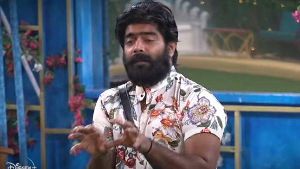 అతను రిస్క్ లో..