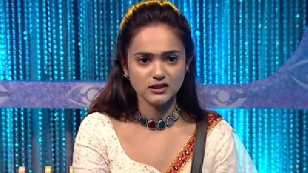 ఎవరు మెసేజ్ చేశారు..