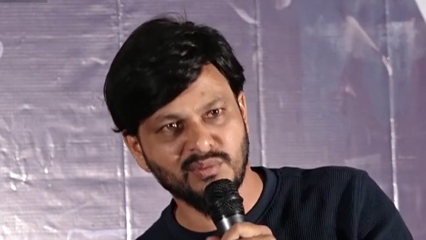 మీరు చూడాలని కోరుకోను..