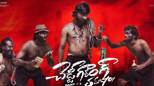 ఆయన కోసమే హీరోగా మారాను..