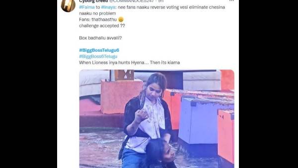 టాస్కులో మాత్రం కావాలనే