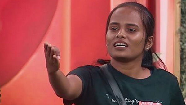 చివర్లో సర్ప్రైజ్ చేసిన బాస్