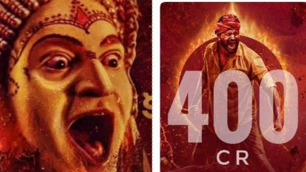 ఓటీటీలోకి కంతార మూవీ ఎప్పుడంటే?