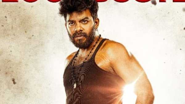 గాలోడు తొలి రోజు కలెక్షన్లు ఎంతంటే?