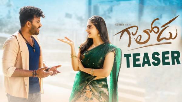 బిజినెస్.. బ్రేక్ ఈవెన్ టార్గెట్