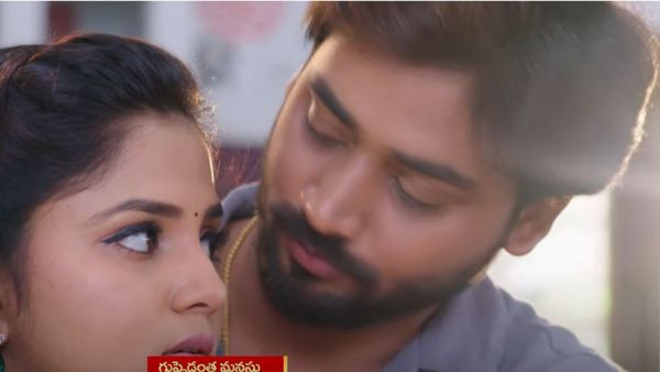ఒకరినొకరు చూసుకుంటూ..
