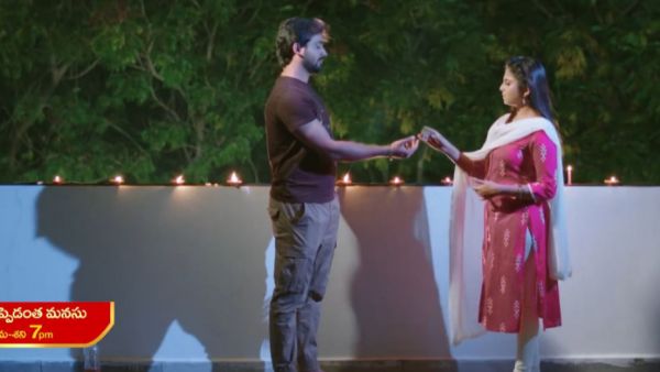 వసుధారది గొప్ప ప్రయాణం..