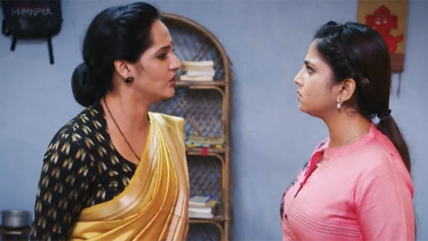 జగతి మేడమ్ కూడా లేరు..