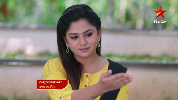జీవితాంతం ప్రయాణిస్తే ఎంత బాగుంటుందో..
