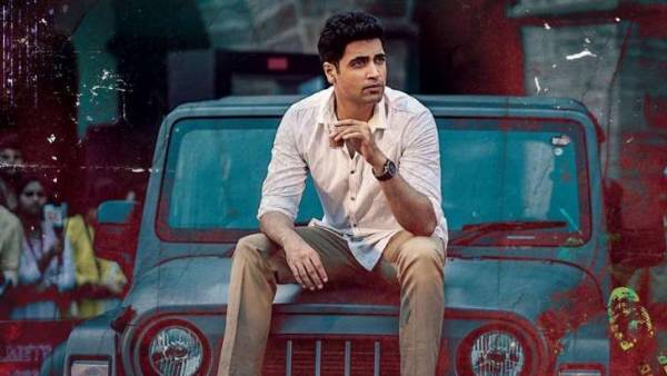 తొలి రోజుతో పోల్చుకొంటే.. హెవీ డ్రాప్